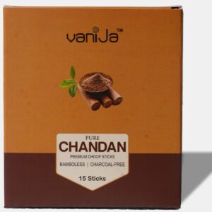 Vanija Chandan Dhoop