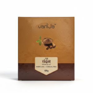 Vanija Chandan Dhoop