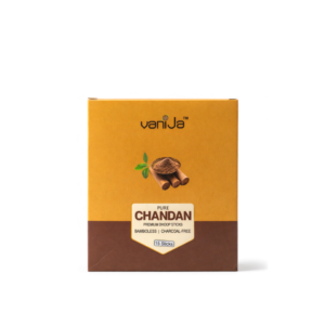 Vanija Chandan Dhoop