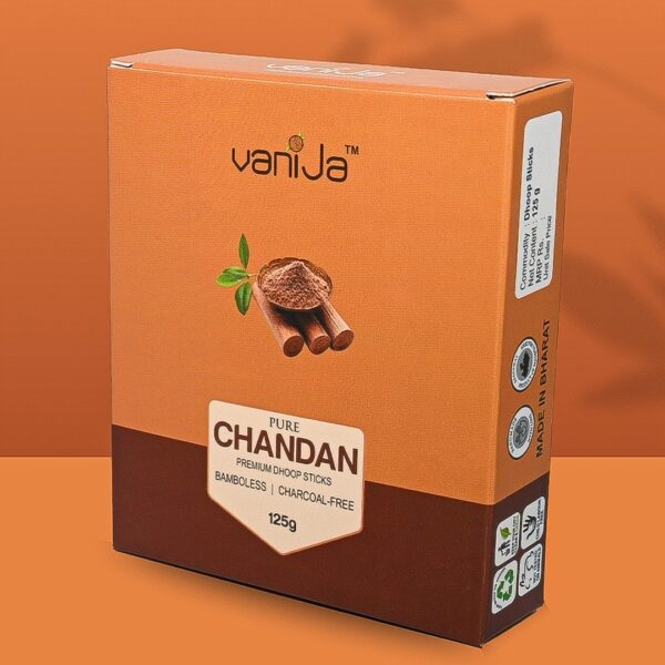 Vanija Chandan Dhoop