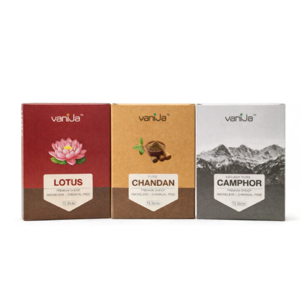 Combo offer Buy 3 & Get 50% off at 299